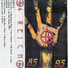 Carátula de 85-95