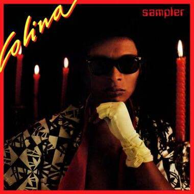 Carátula del disco Sampler de 